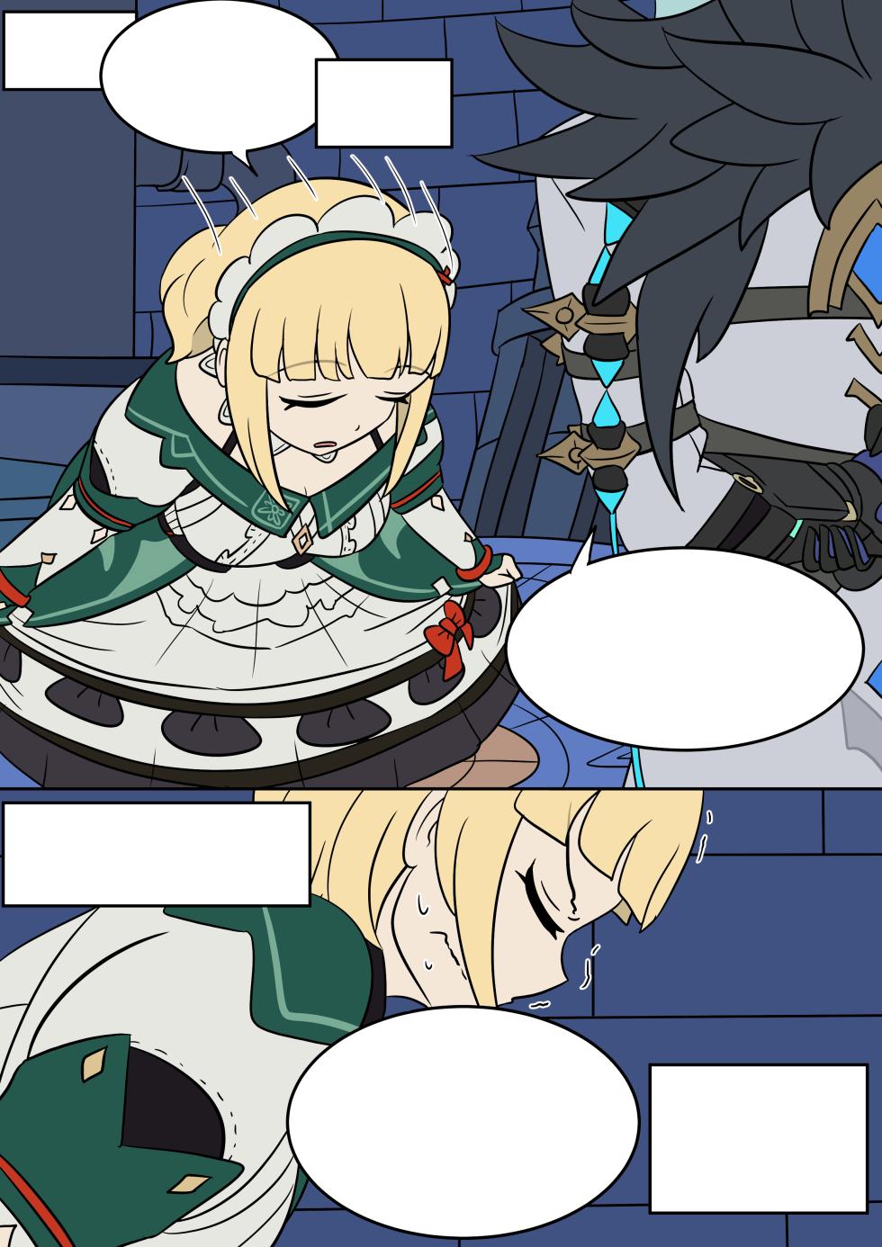[Vel] Identity Lost (Genshin Impact) [English] - Page 27