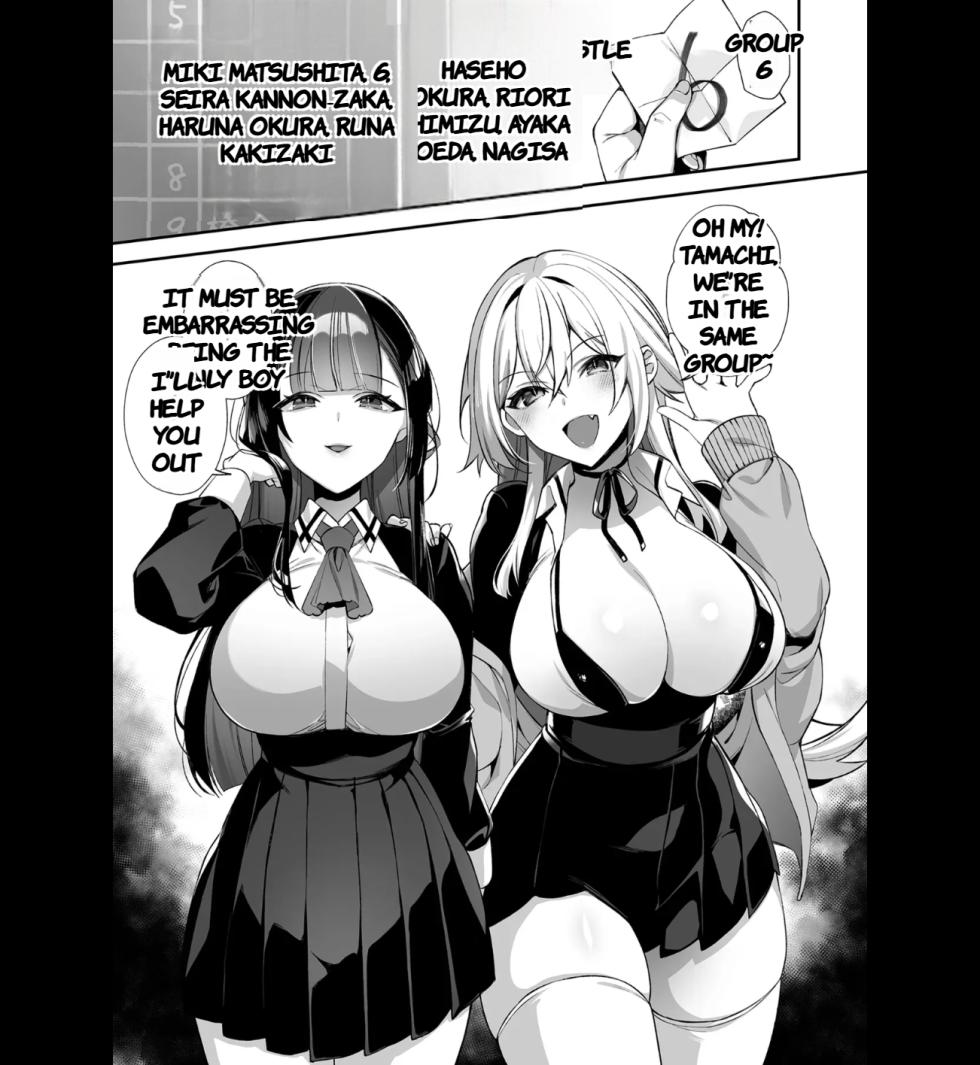 Fucked Into Submission 3 - Page 4