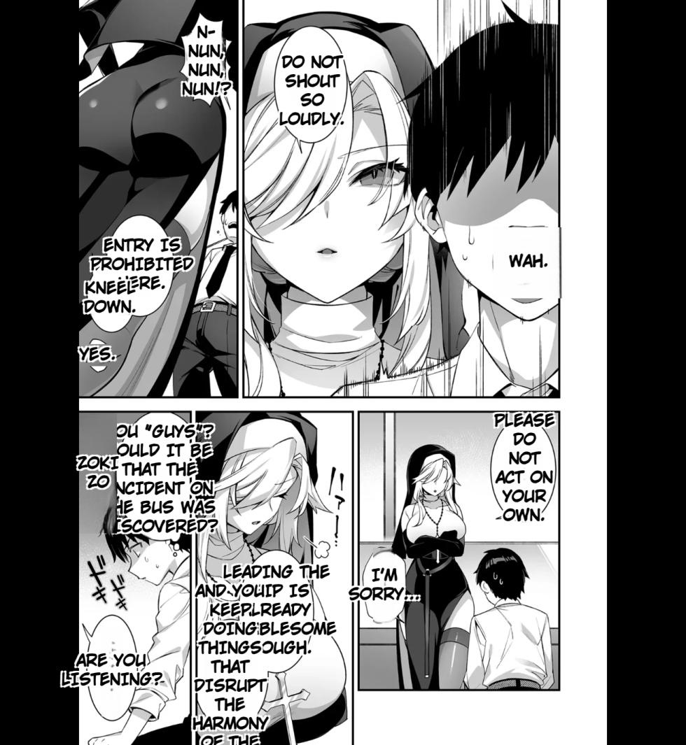 Fucked Into Submission 3 - Page 14