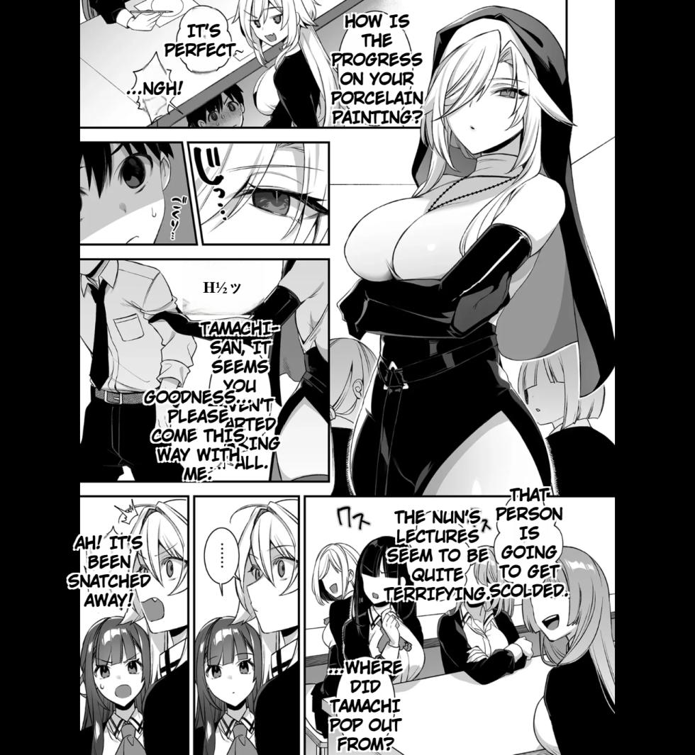Fucked Into Submission 3 - Page 26