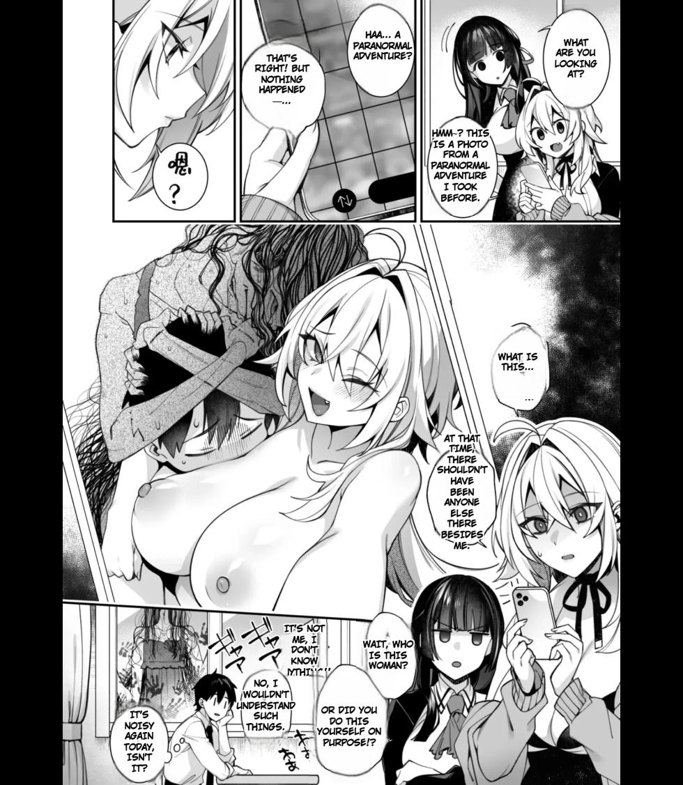 Fucked Into Submission 5 - Page 25