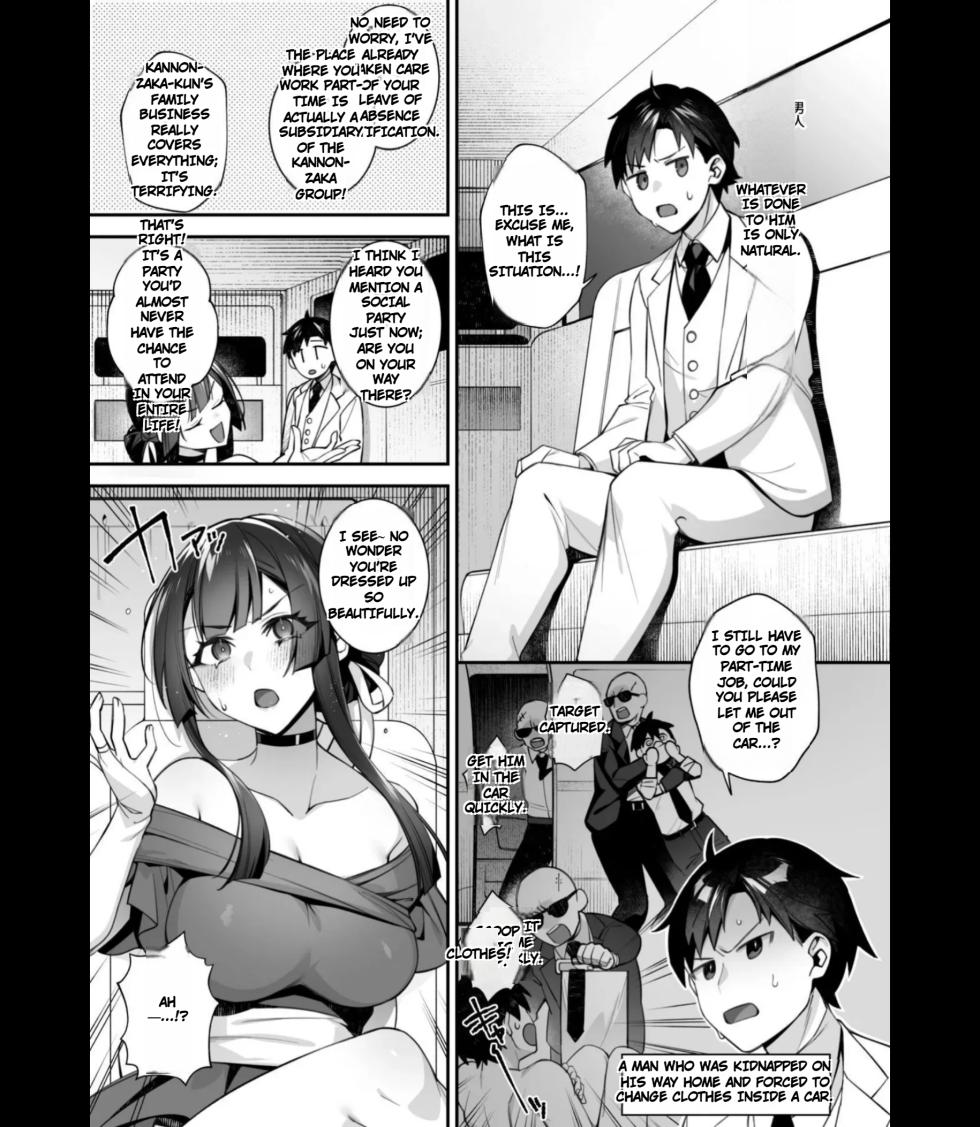 Fucked Into Submission 5 - Page 28