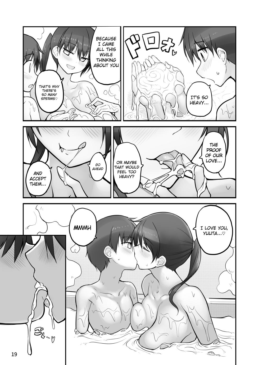 [Efuya (Messy)] Futanari Onee-chan Seieki Furo Shussan Sex [English] [Digital] - Page 19