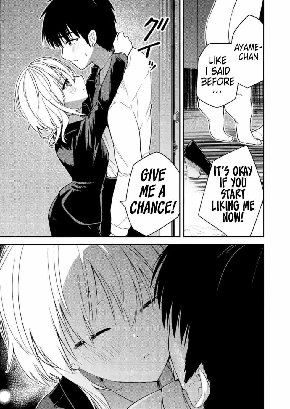 [Nakao] Kimi no Mae de Kimi Igai o Daku Ch. 8 | Having Sex with Someone Else in Front of You 08 [English] - Page 10