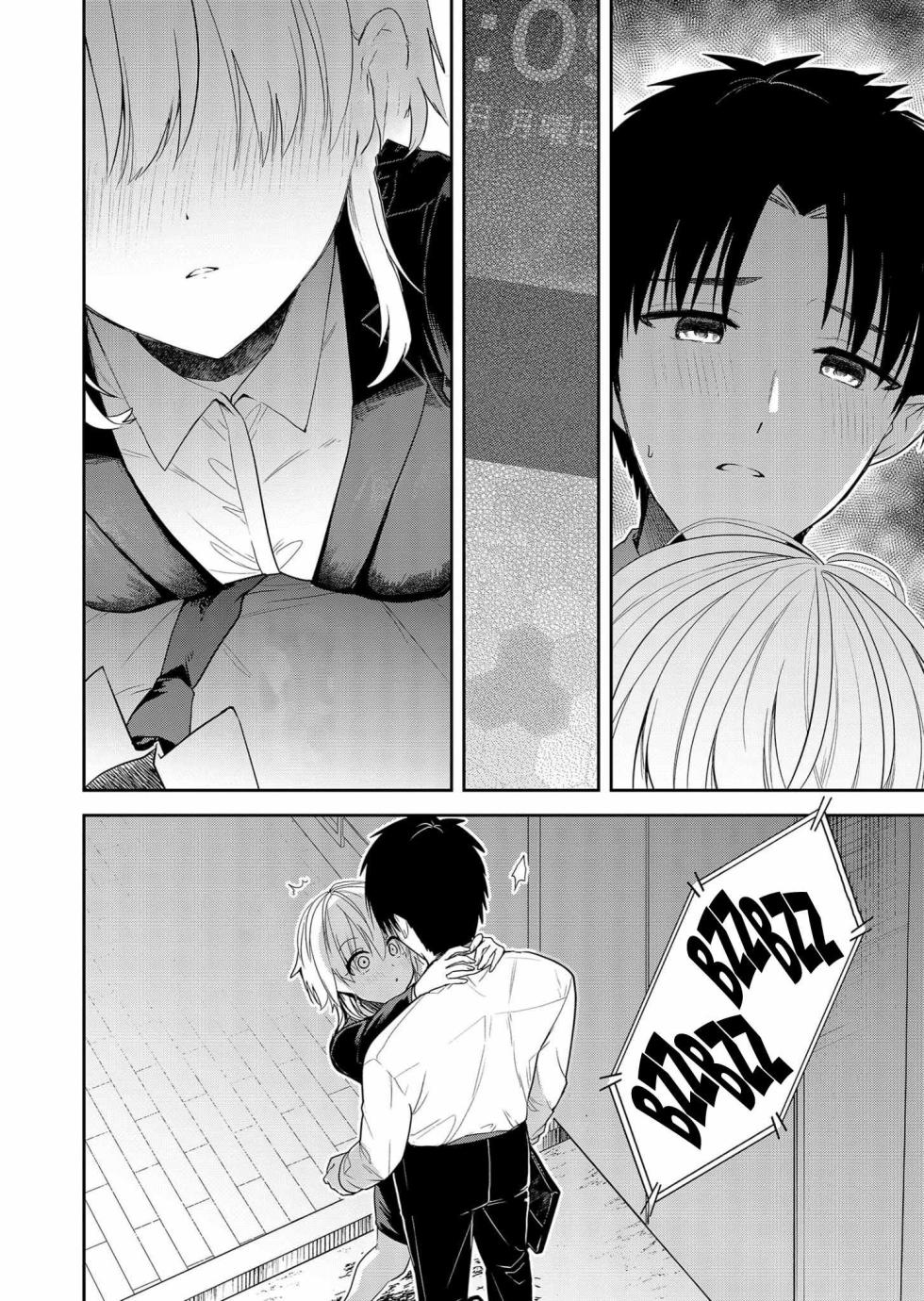 [Nakao] Kimi no Mae de Kimi Igai o Daku Ch. 8 | Having Sex with Someone Else in Front of You 08 [English] - Page 11
