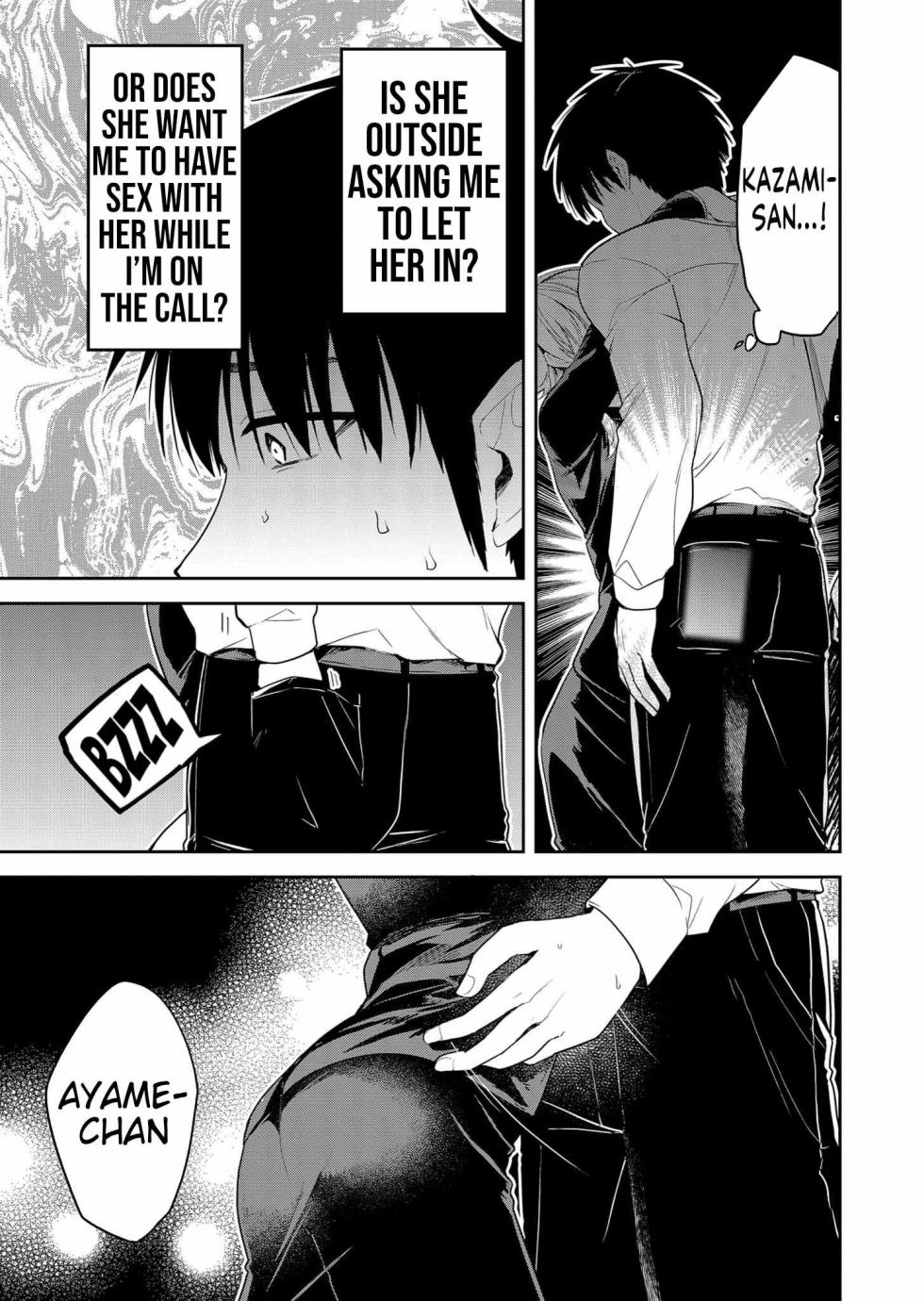 [Nakao] Kimi no Mae de Kimi Igai o Daku Ch. 8 | Having Sex with Someone Else in Front of You 08 [English] - Page 12