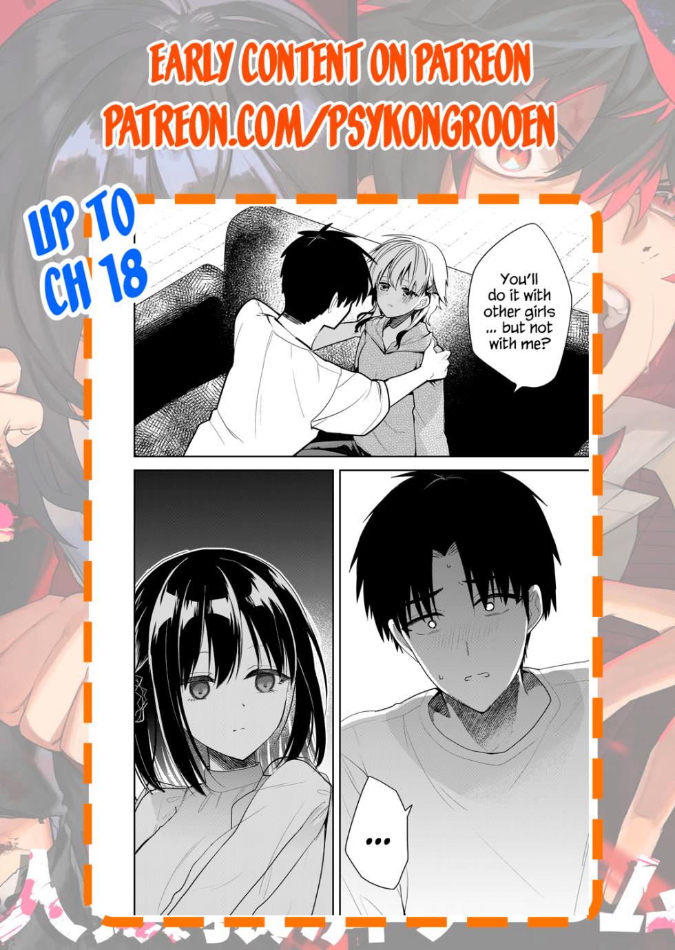 [Nakao] Kimi no Mae de Kimi Igai o Daku Ch. 8 | Having Sex with Someone Else in Front of You 08 [English] - Page 18