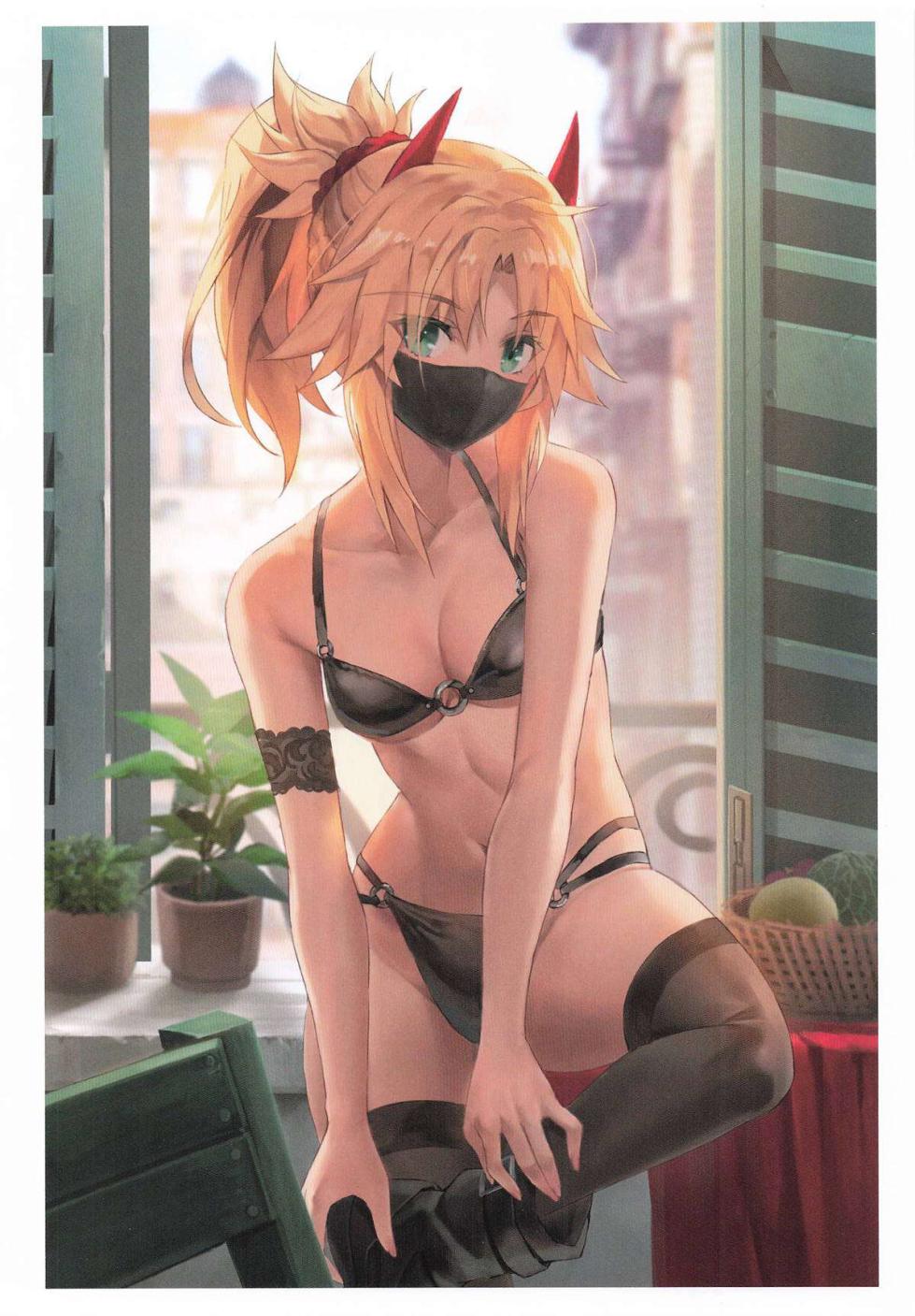 (C106) [NEET ACADEMIA (Tonee)] Mo Collection EXTRA 3 (Fate/Grand Order) - Page 2
