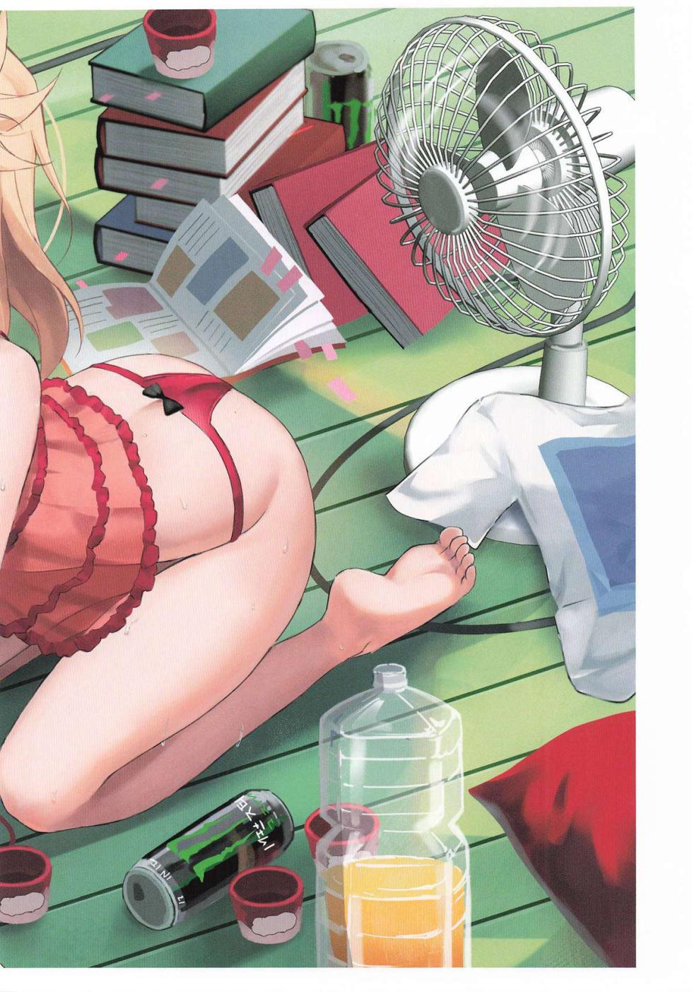 (C106) [NEET ACADEMIA (Tonee)] Mo Collection EXTRA 3 (Fate/Grand Order) - Page 4