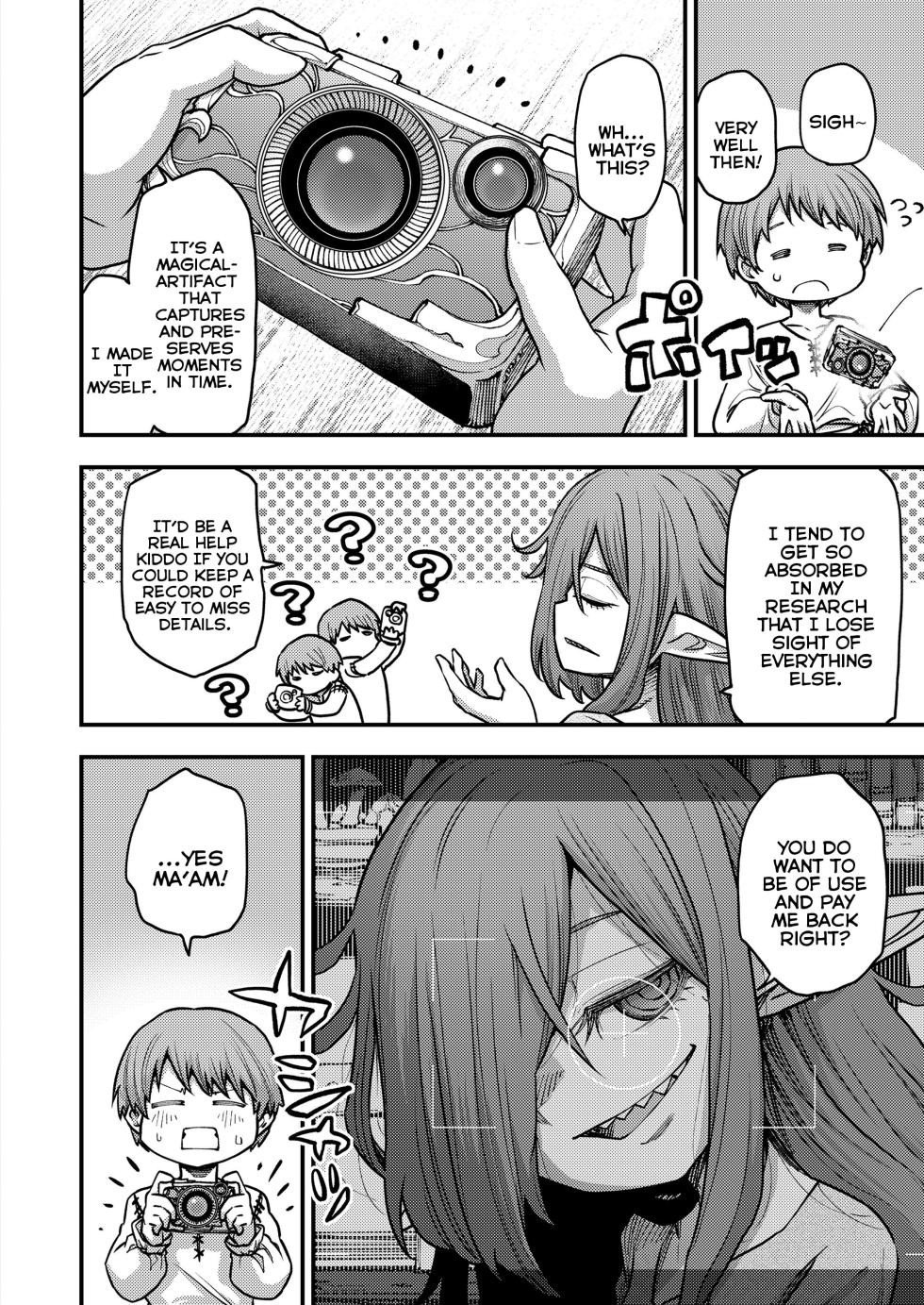 [Oyabe Ryo] Boku no Daisuki na Majo Sensei | My Beloved Witch-Teacher (Towako 20) [English] {Mistvern} [Digital] - Page 4