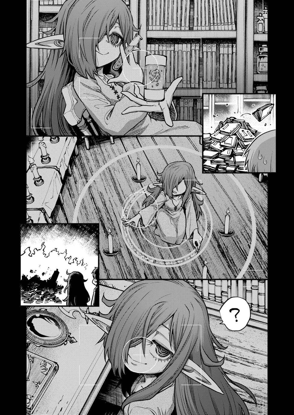 [Oyabe Ryo] Boku no Daisuki na Majo Sensei | My Beloved Witch-Teacher (Towako 20) [English] {Mistvern} [Digital] - Page 6