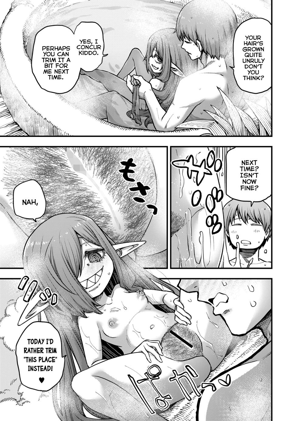 [Oyabe Ryo] Boku no Daisuki na Majo Sensei | My Beloved Witch-Teacher (Towako 20) [English] {Mistvern} [Digital] - Page 9