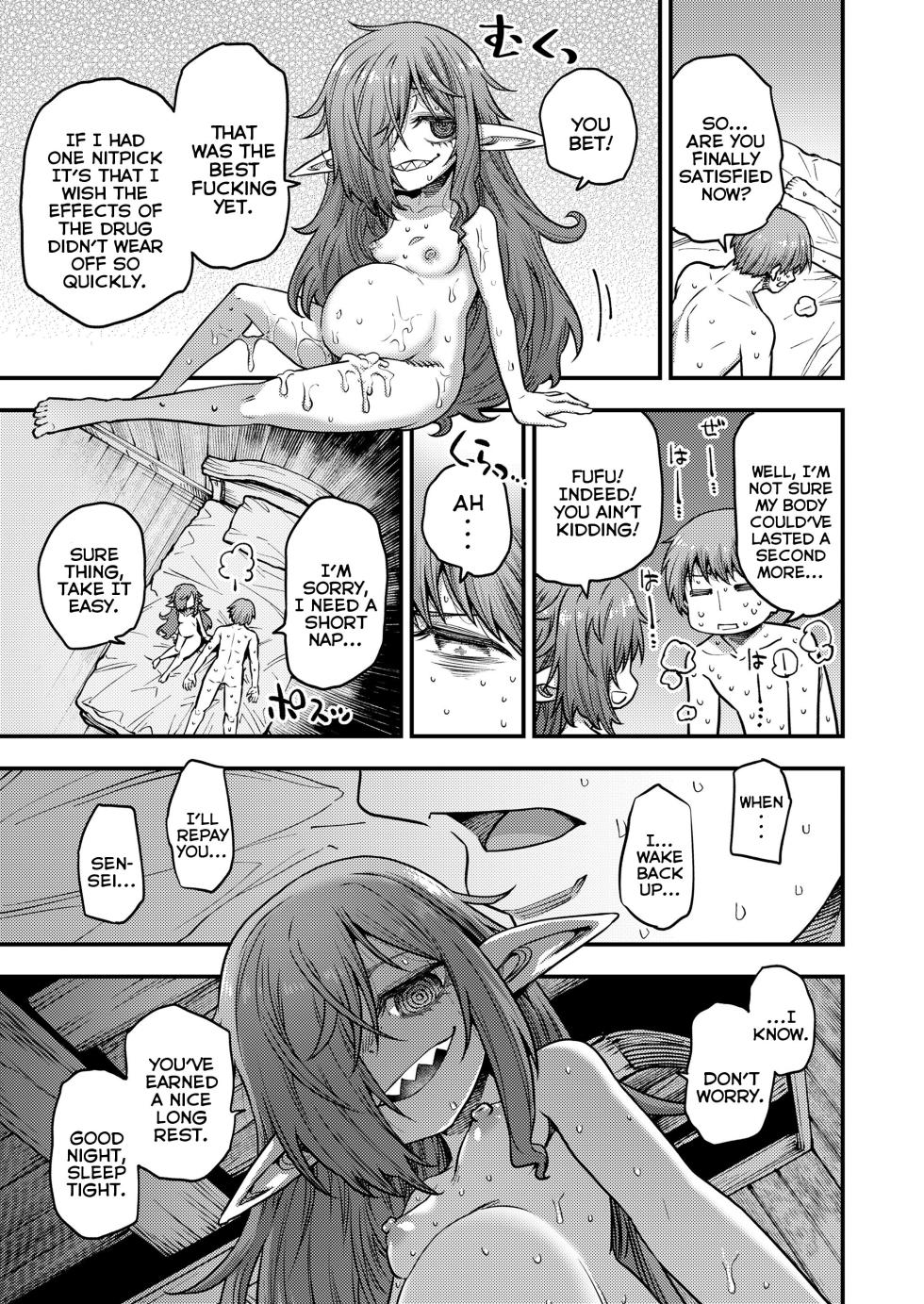 [Oyabe Ryo] Boku no Daisuki na Majo Sensei | My Beloved Witch-Teacher (Towako 20) [English] {Mistvern} [Digital] - Page 25