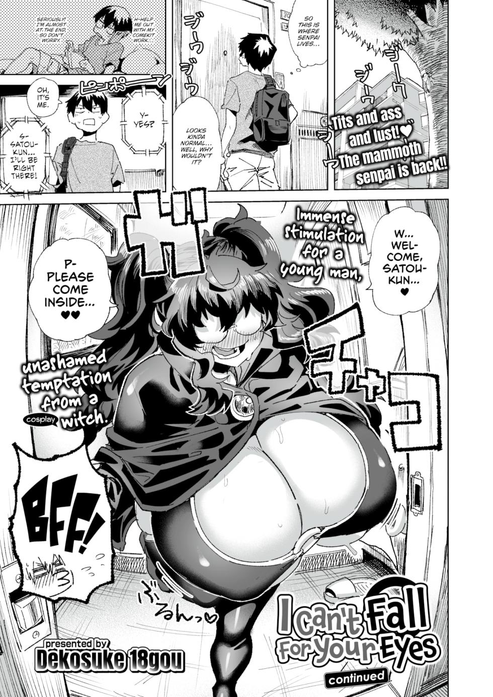 DEKOSUKE 18gou I Can’t Fall For Your Eyes Ch.2 - Page 1
