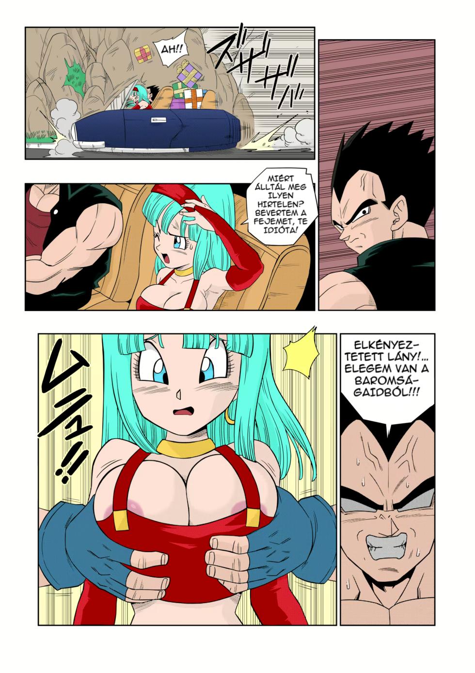[Yamamoto Doujin (Yamamoto)] Baby Bosszúja! [Magyar] - Page 6