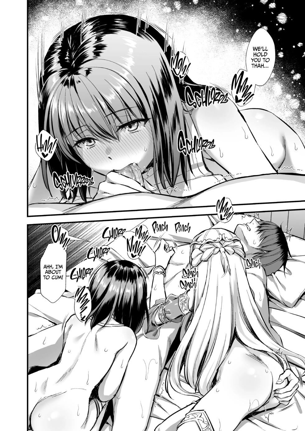Eyeing the Hot Elf in Another World 7 - Page 17