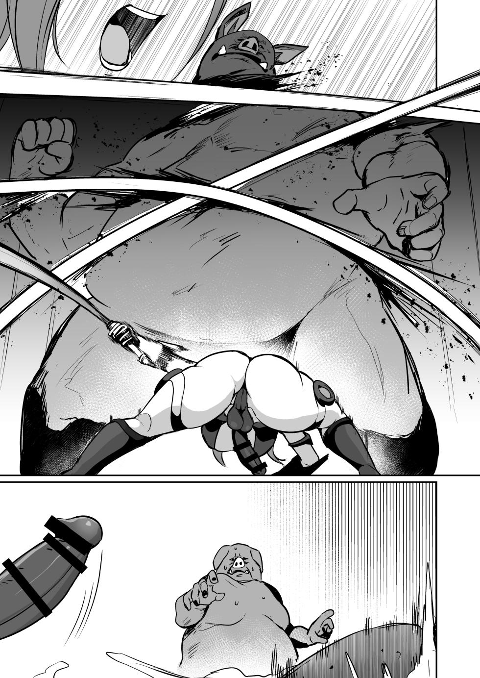 [Suichuu White (Calpish)]Seigi no Futanari Hiroin Futaboshi Kamihime Elixir Kyotama-ka Haiboku - Page 27