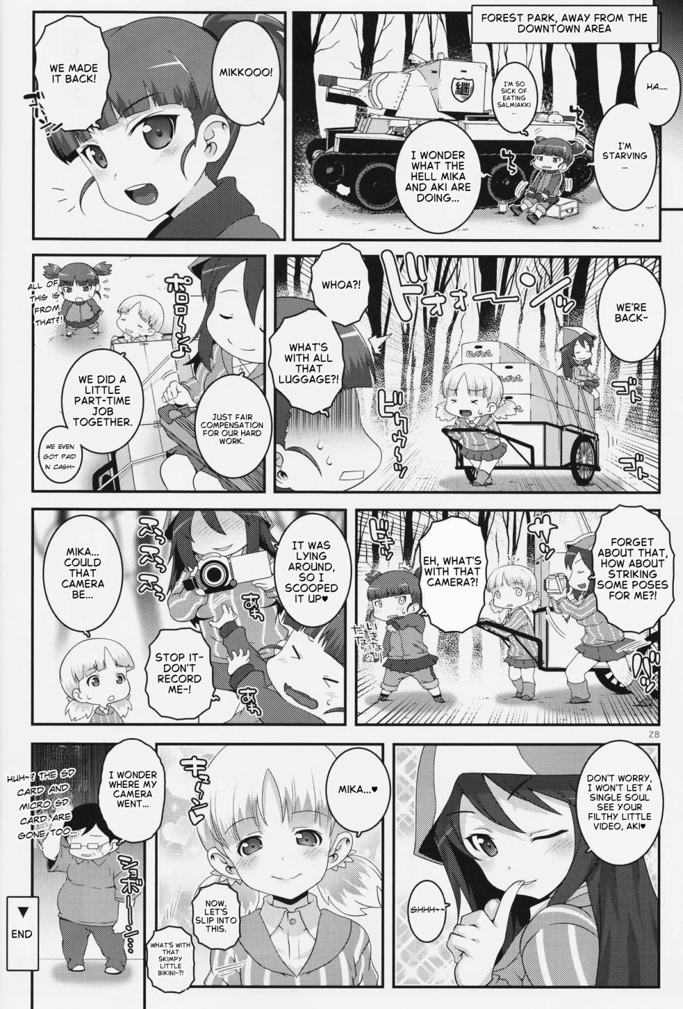 (C90) [chaos-graphixxx (mdo-h)] JUHANNUS (Girls und Panzer) [English] - Page 27
