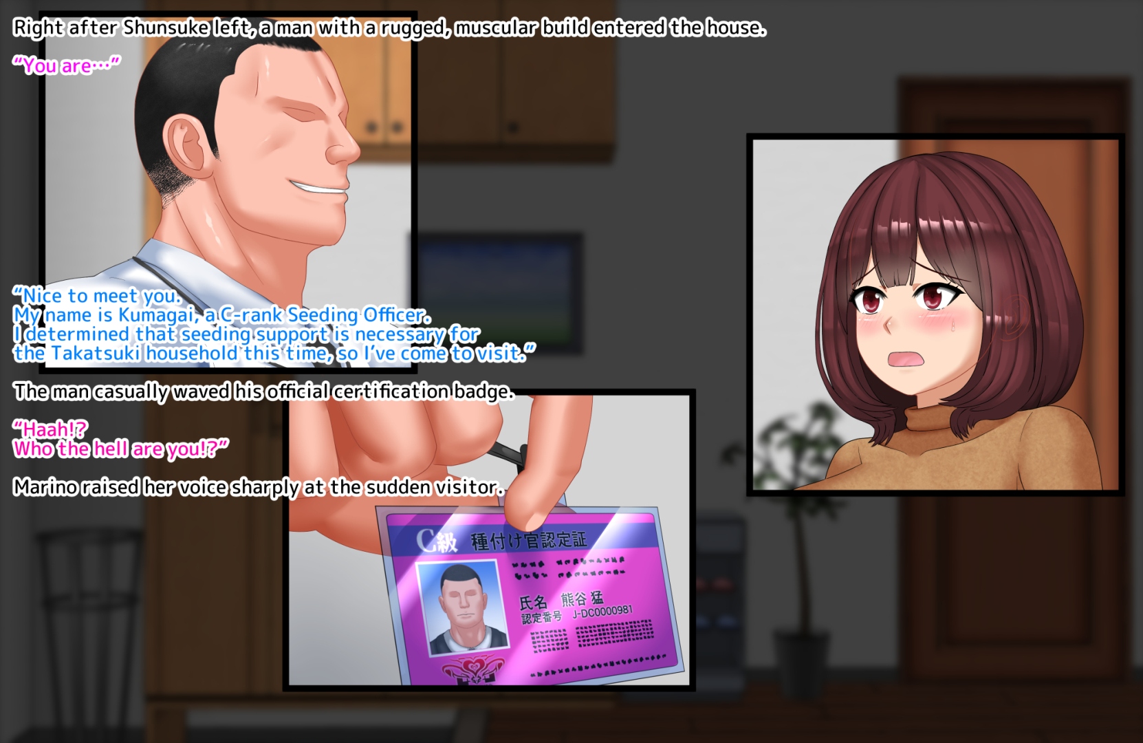 Mantaman] A Class C breeding officer will visit your household - Page 7