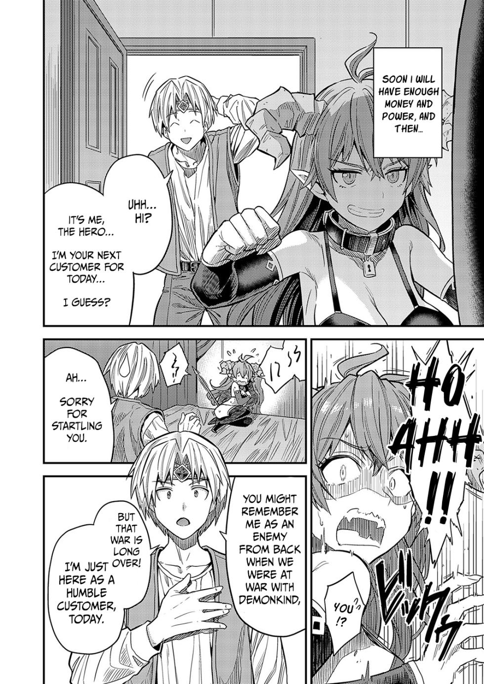 [Hinotsuki Neko] Yarou-kei Fantasy Pregnancy Quest 3 - Secret of the Demon King (COMIC Grape Vol. 133) [English][Apricot Jam] - Page 6