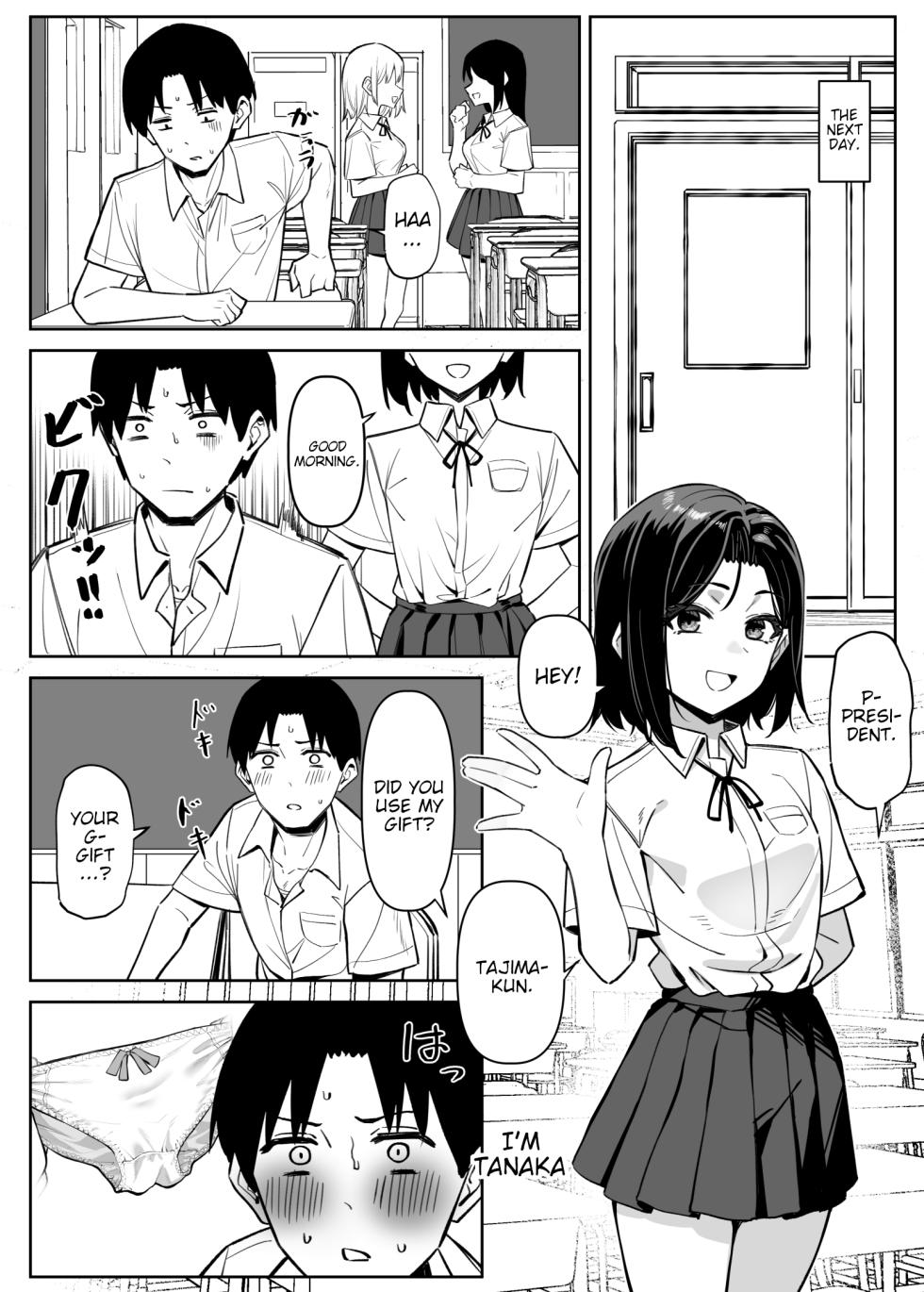 [MM] Yuutousei ni Onanie o Miseru Hanashi | A Story About Showing My Masturbation To An Honor Student [Ongoing].[English] [Poranya] - Page 23