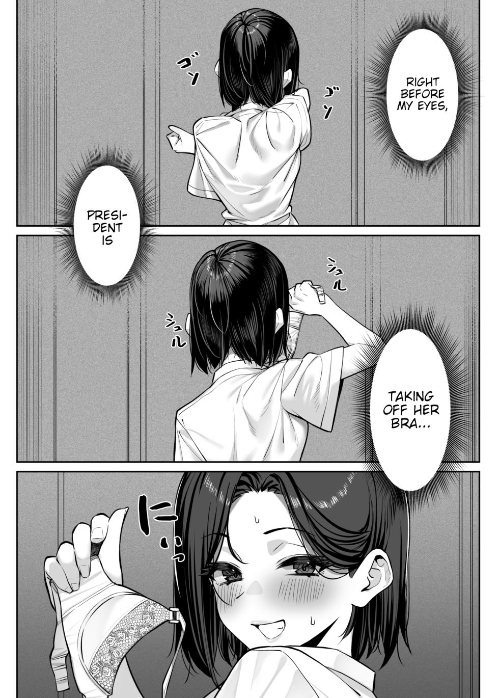[MM] Yuutousei ni Onanie o Miseru Hanashi | A Story About Showing My Masturbation To An Honor Student [Ongoing].[English] [Poranya] - Page 34