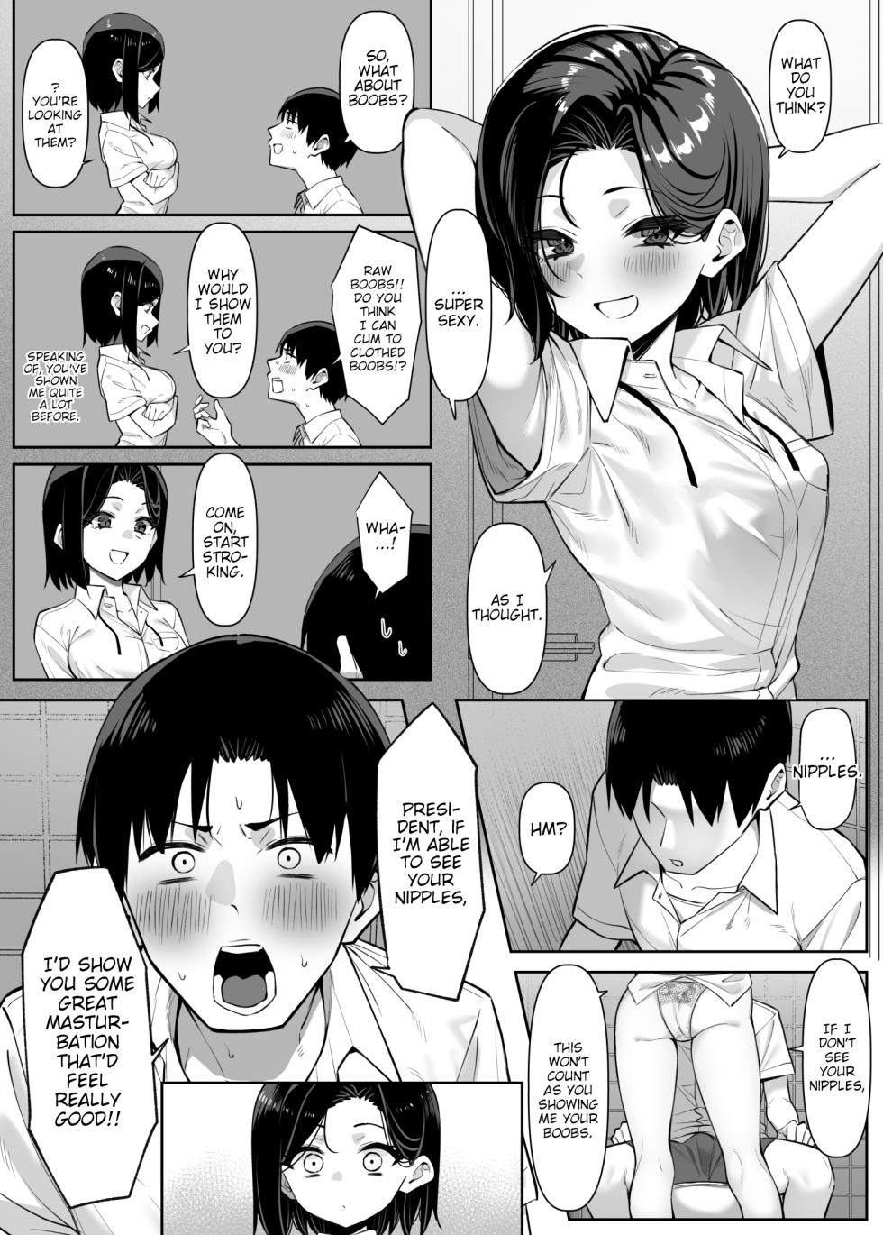[MM] Yuutousei ni Onanie o Miseru Hanashi | A Story About Showing My Masturbation To An Honor Student [Ongoing].[English] [Poranya] - Page 36