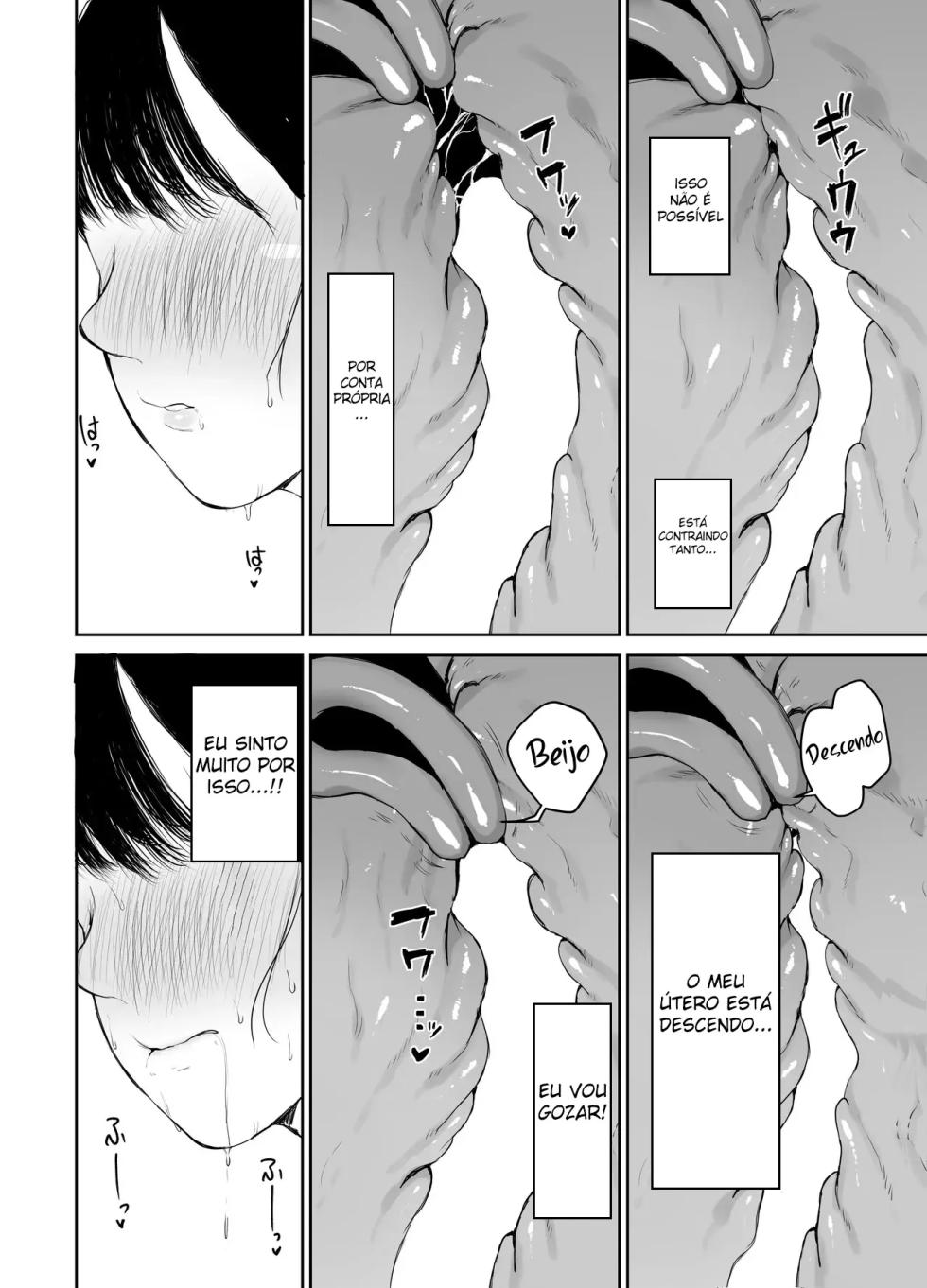 Okaasan ni wa Kore Gurai Shika Dekinaikara 1-2 - Page 35