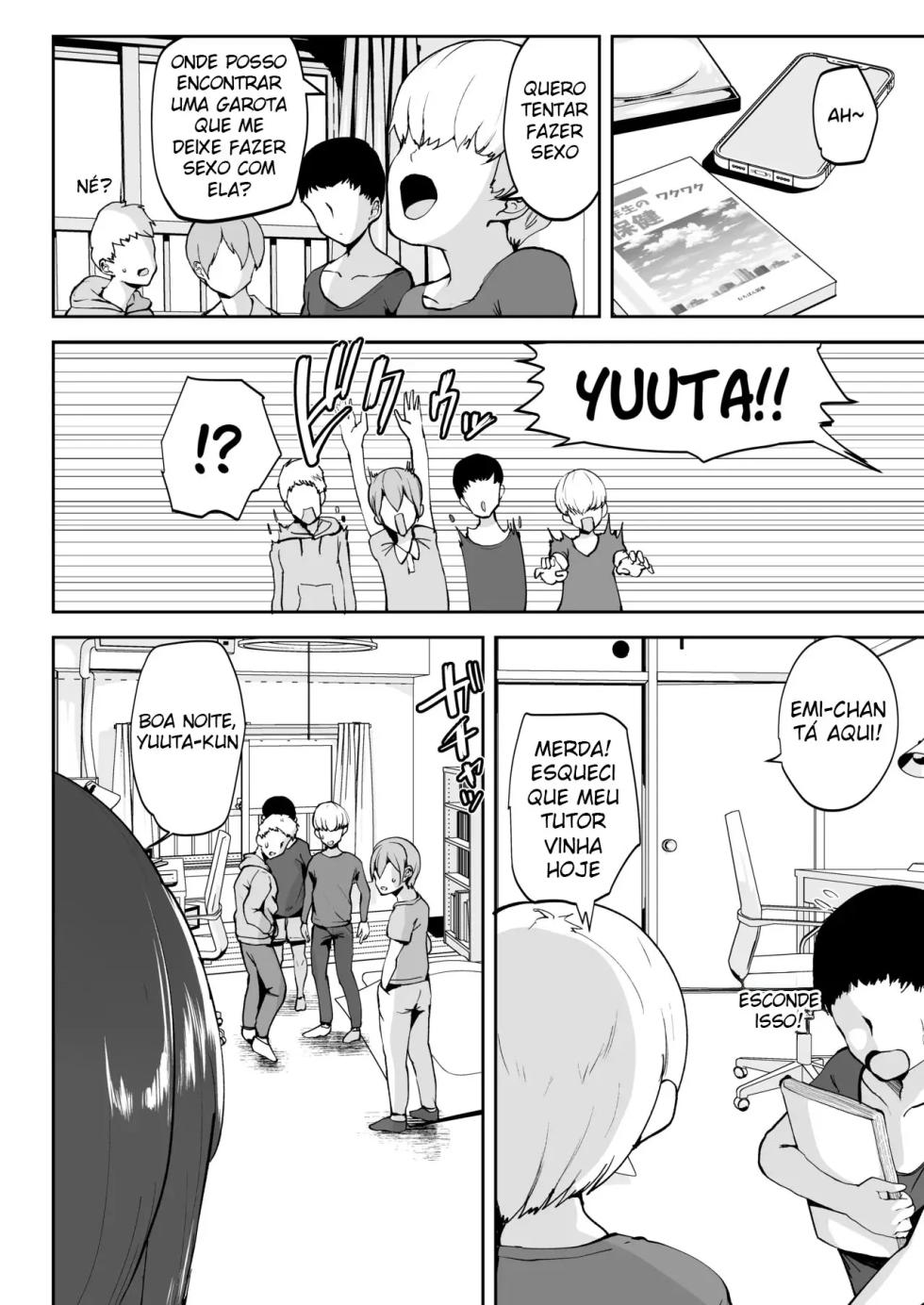 AV Gokko 1-2 ~Kusogaki Chinpo ni Ochiru Kyonyu Hitozuma~ - Page 5