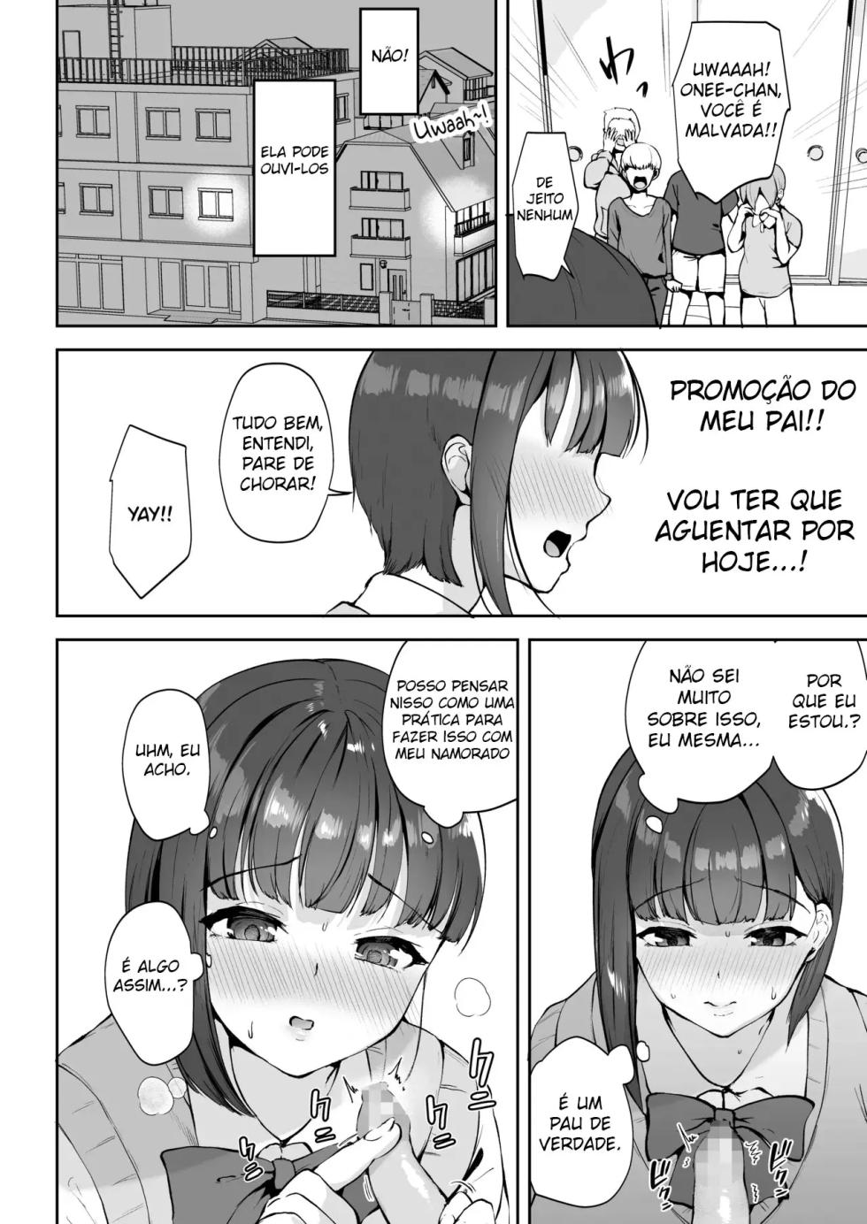 AV Gokko 1-2 ~Kusogaki Chinpo ni Ochiru Kyonyu Hitozuma~ - Page 11