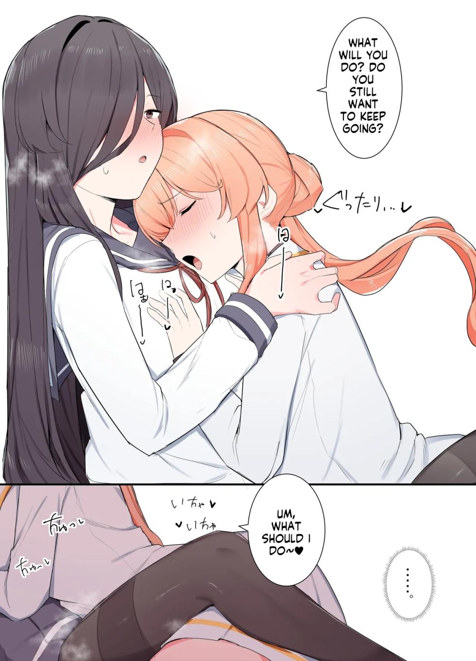 [Odoru London] VR nara Nandemo Ari Jan! (MTL) - Page 12