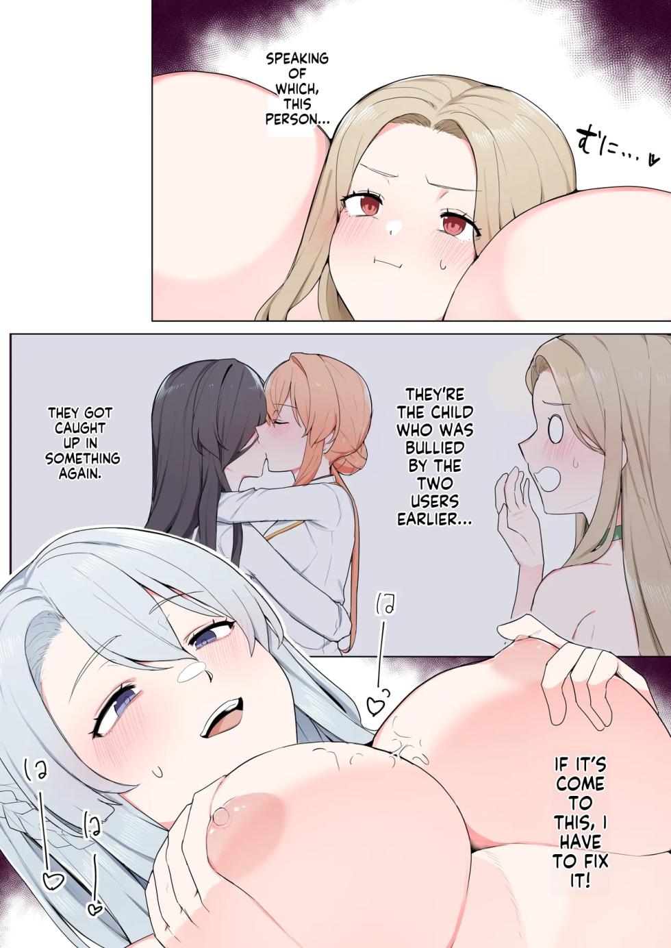 [Odoru London] VR nara Nandemo Ari Jan! (MTL) - Page 37