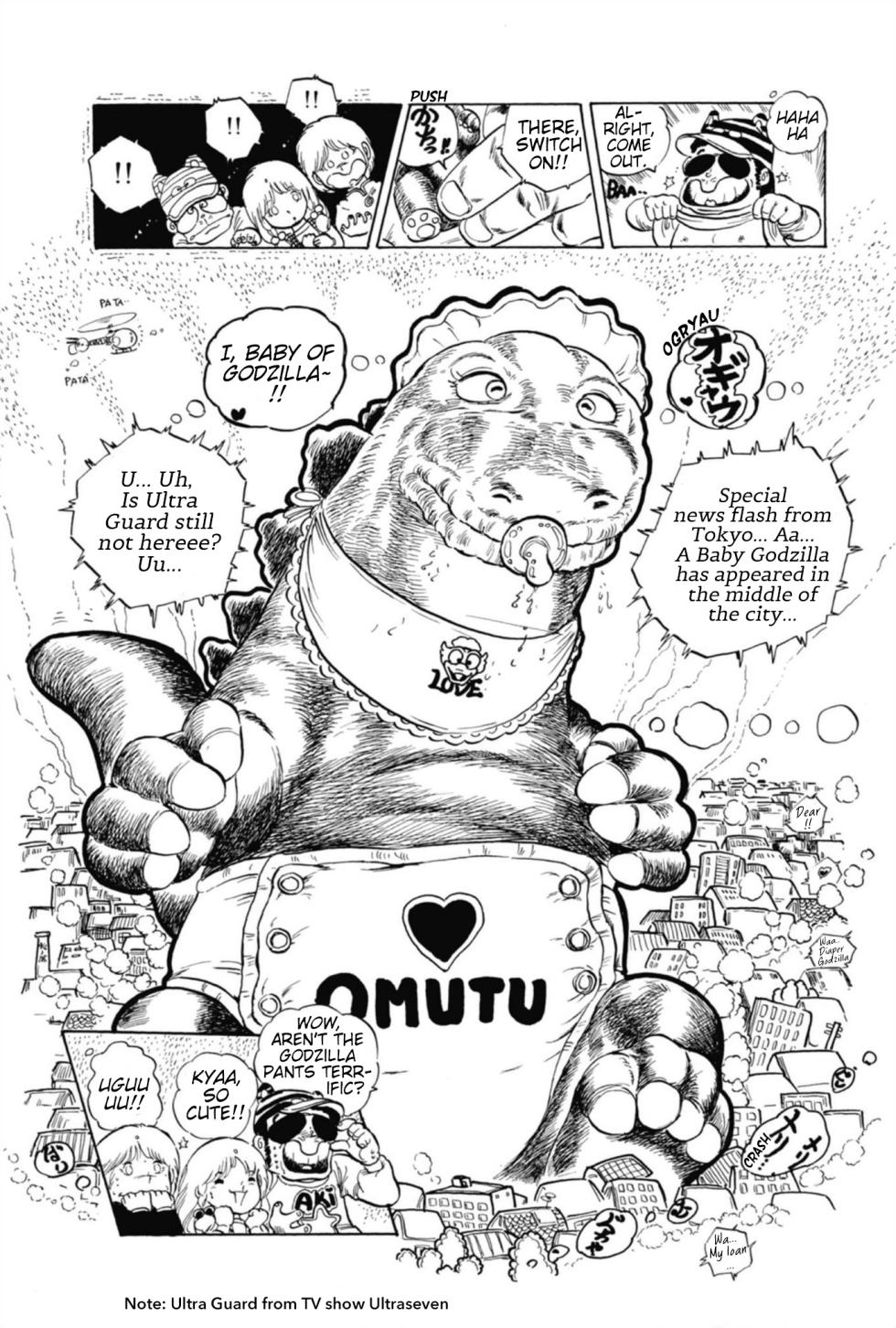 [Uchiyama Aki] Andoro Trio Chapters 1 - 9 (english) [AndroidLB] - Page 33
