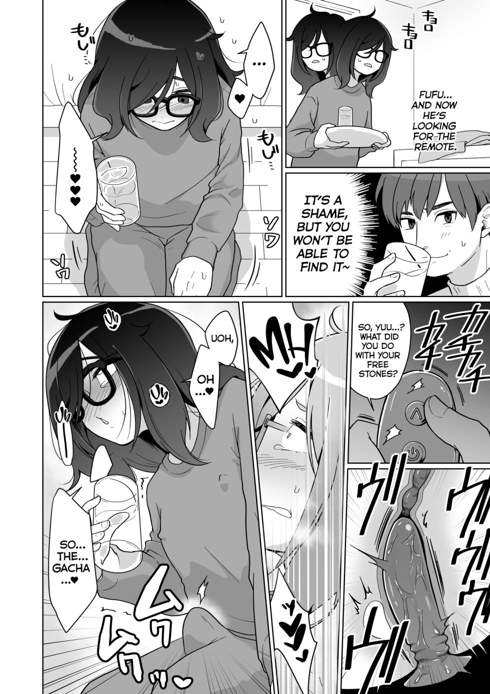[Koike House (Koike Akira)] Hikikomori Osananajimi no Seiseikatsu Nozoite Mita! | Peeping at The Sex Life of my Hikikomori Childhood Friend! [English] [Poranya] - Page 26
