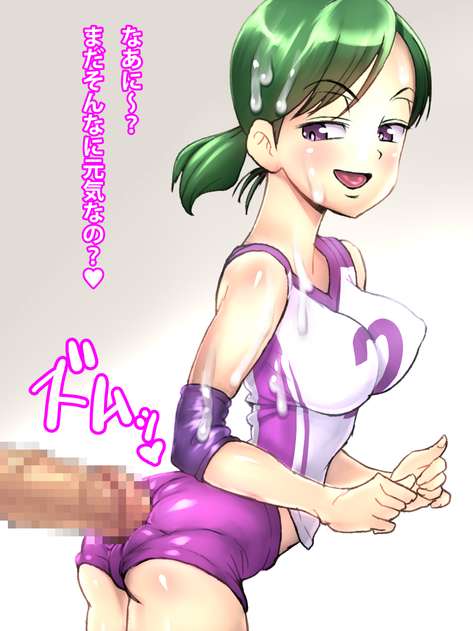 [polbockle] Joshi Volley Senshu no Shiri ni Kosuritsukete Iku! - Page 24
