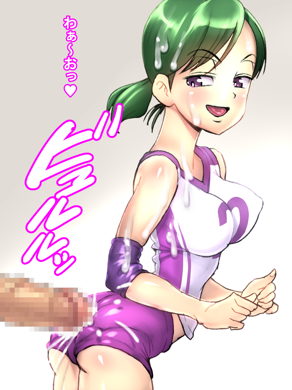 [polbockle] Joshi Volley Senshu no Shiri ni Kosuritsukete Iku! - Page 25