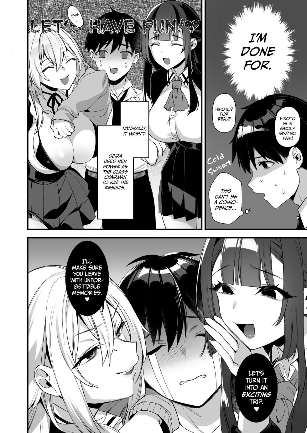 Fucked Into Submission 3 - Page 5
