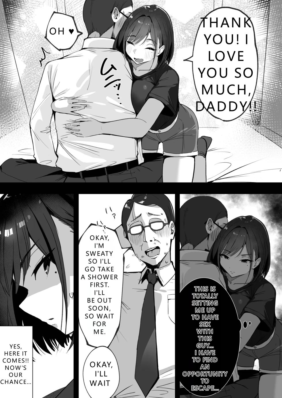 [Shikotissue Penguin (Shiro Marimo)] Mama no Saikon Aite wa Papakatsu no Papa | Mom's new husband is my sugar daddy [English] - Page 12