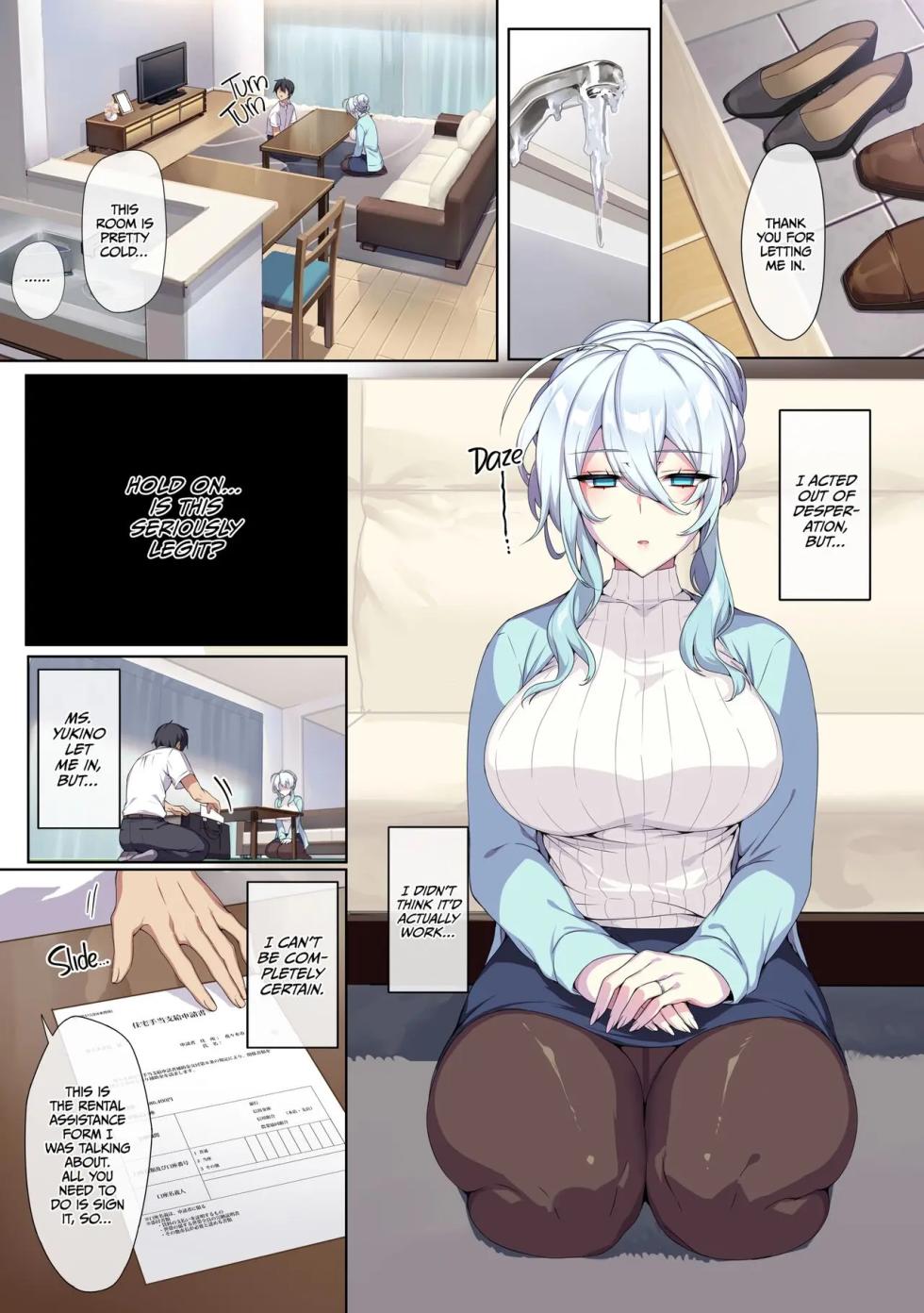 The Shy Snow Woman And The Cursed Ring 1-2 - Page 16