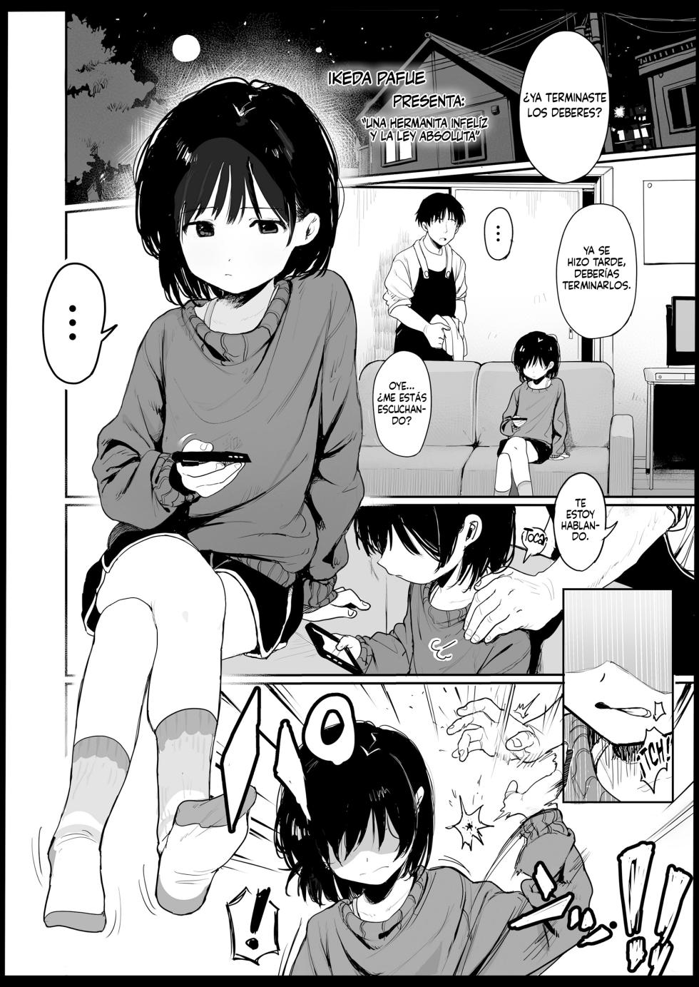 [Ikeda Pafue] Fushiawase Imouto to Zettai Houritsu! (COMIC LO 2026-06) [Spanish] - Page 1