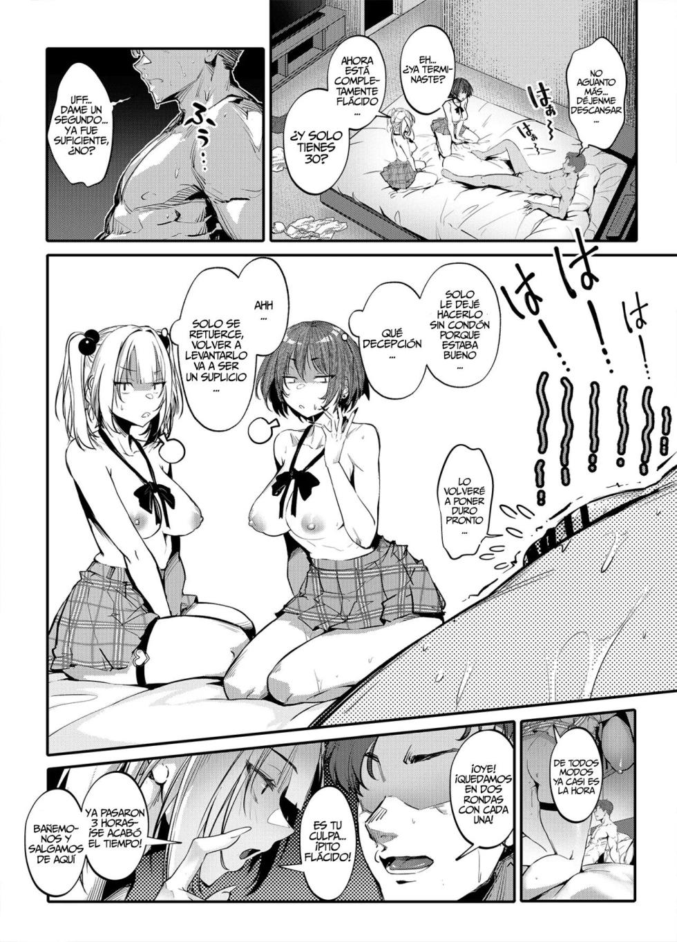 [Onkyu] Namaiki JK ga Wakaraserareru Hon Bangai Hen｜Poniendo a una gyaru descarada en su lugar׃ Capítulo extra [Spanish] [Moto-Moto Traducciones] [Digital] - Page 3