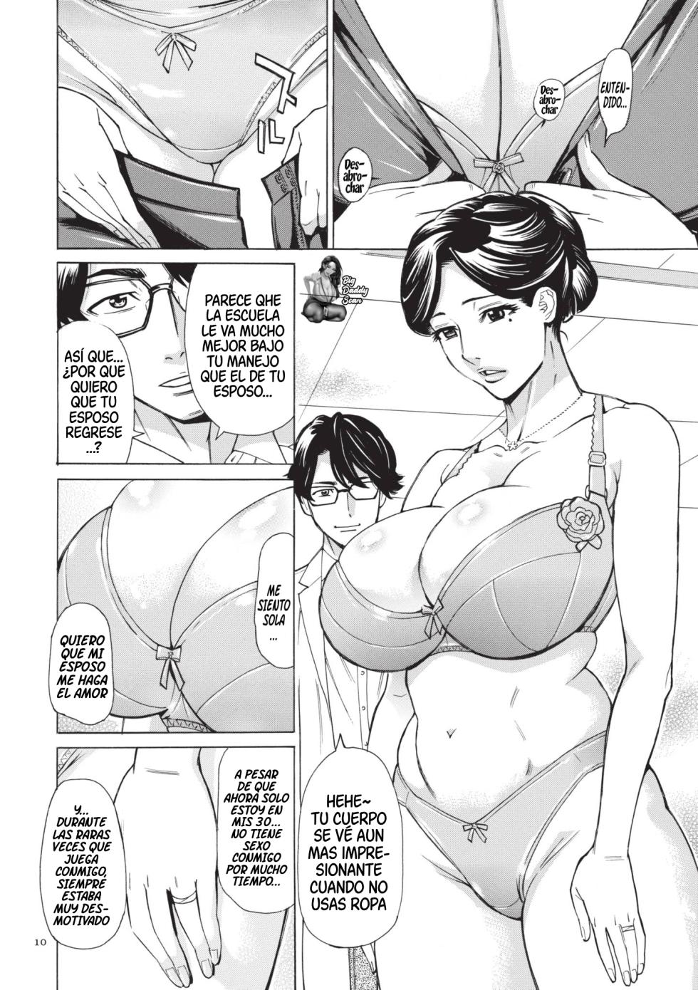 [Makimura Akari] Hitozuma Hypnotherapy 1-2｜Hipnoterapia Para Mujeres Casadas 1-2 [Spanish] [BigDaddy Scan] [Digital] - Page 9