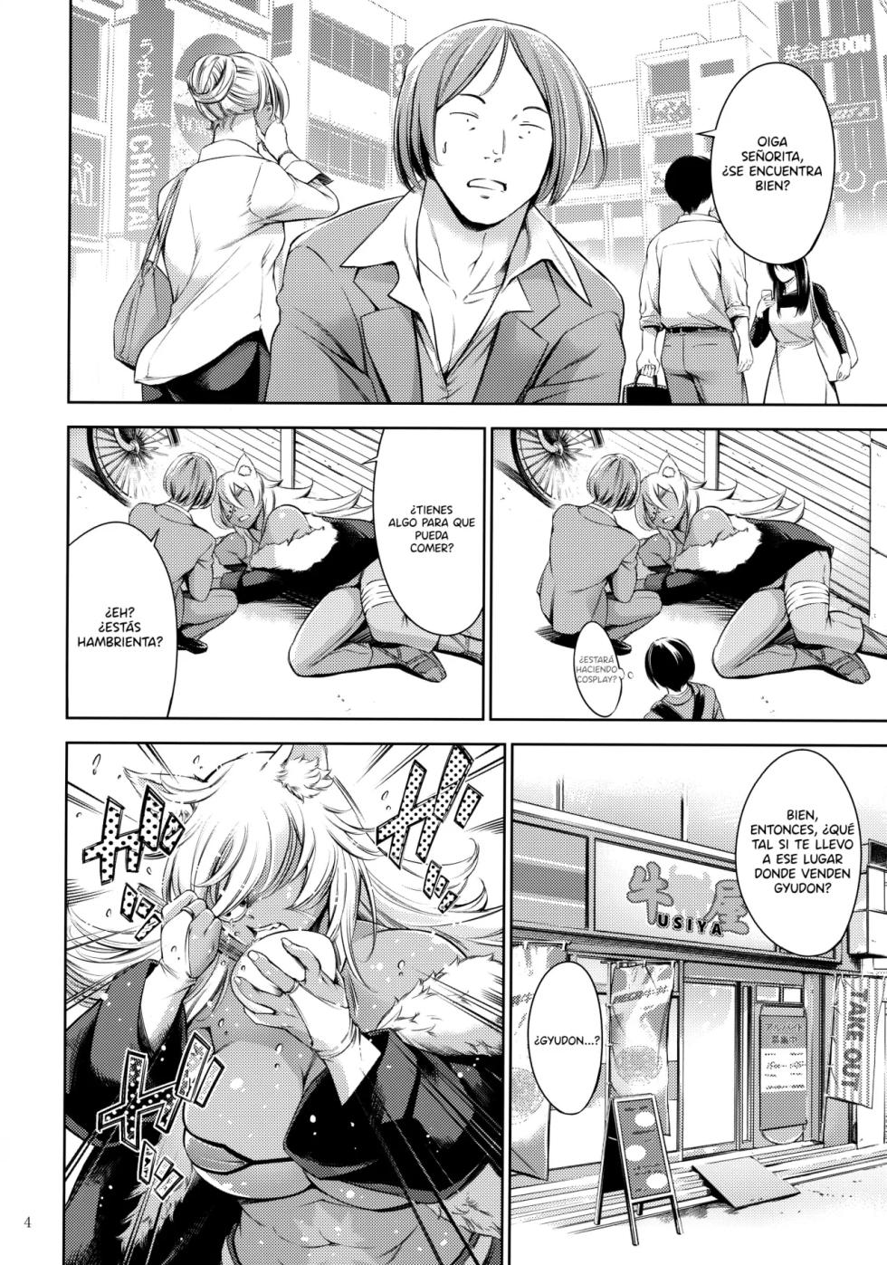 (C100) [Tuna☆Fiction (Tuna Empire)] Chichi Neko-sama ni Gyouretsu no Dekiru Soapland｜Un Paraíso Jabonoso Para Cogerse A Una Gatita (Mushoku Tensei ~Isekai Ittara Honki Dasu~) [Spanish] [Blacklabel Scan] - Page 4