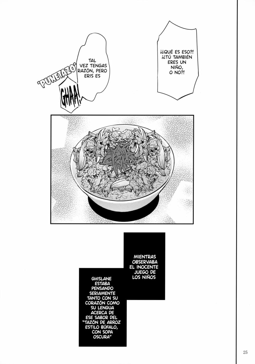 (C100) [Tuna☆Fiction (Tuna Empire)] Chichi Neko-sama ni Gyouretsu no Dekiru Soapland｜Un Paraíso Jabonoso Para Cogerse A Una Gatita (Mushoku Tensei ~Isekai Ittara Honki Dasu~) [Spanish] [Blacklabel Scan] - Page 24