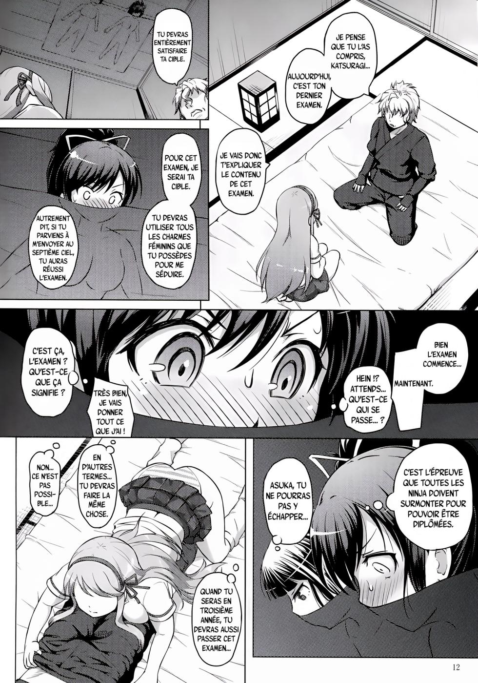 (C81) [Aoiten (Aoten)] Koisuru Anzangata Katsuragi | Katsuragi au corps pulpeux tombe amoureuse (Senran Kagura) [french] - Page 14