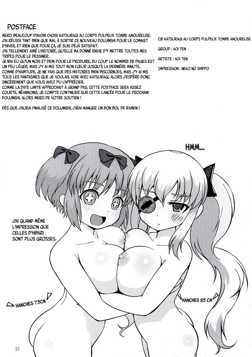 (C81) [Aoiten (Aoten)] Koisuru Anzangata Katsuragi | Katsuragi au corps pulpeux tombe amoureuse (Senran Kagura) [french] - Page 25