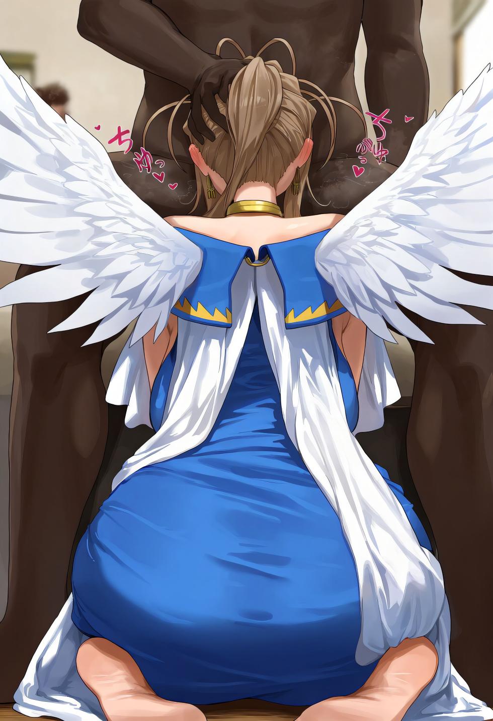 [GintoAi] belldandy 102p [AI Generated] - Page 22