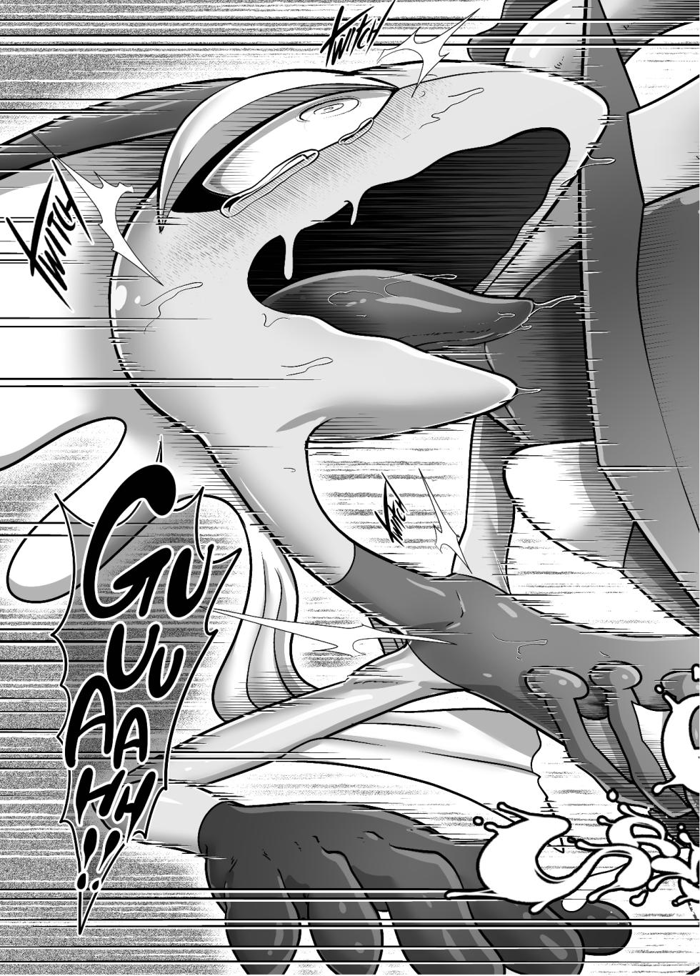 (Kemoket 10) [KAWAZOKO (Various)] 宝〇梦堕于快乐♂2 (Pokémon) [Chinese] [酥米汉化] [Digital] （部分汉化） - Page 34