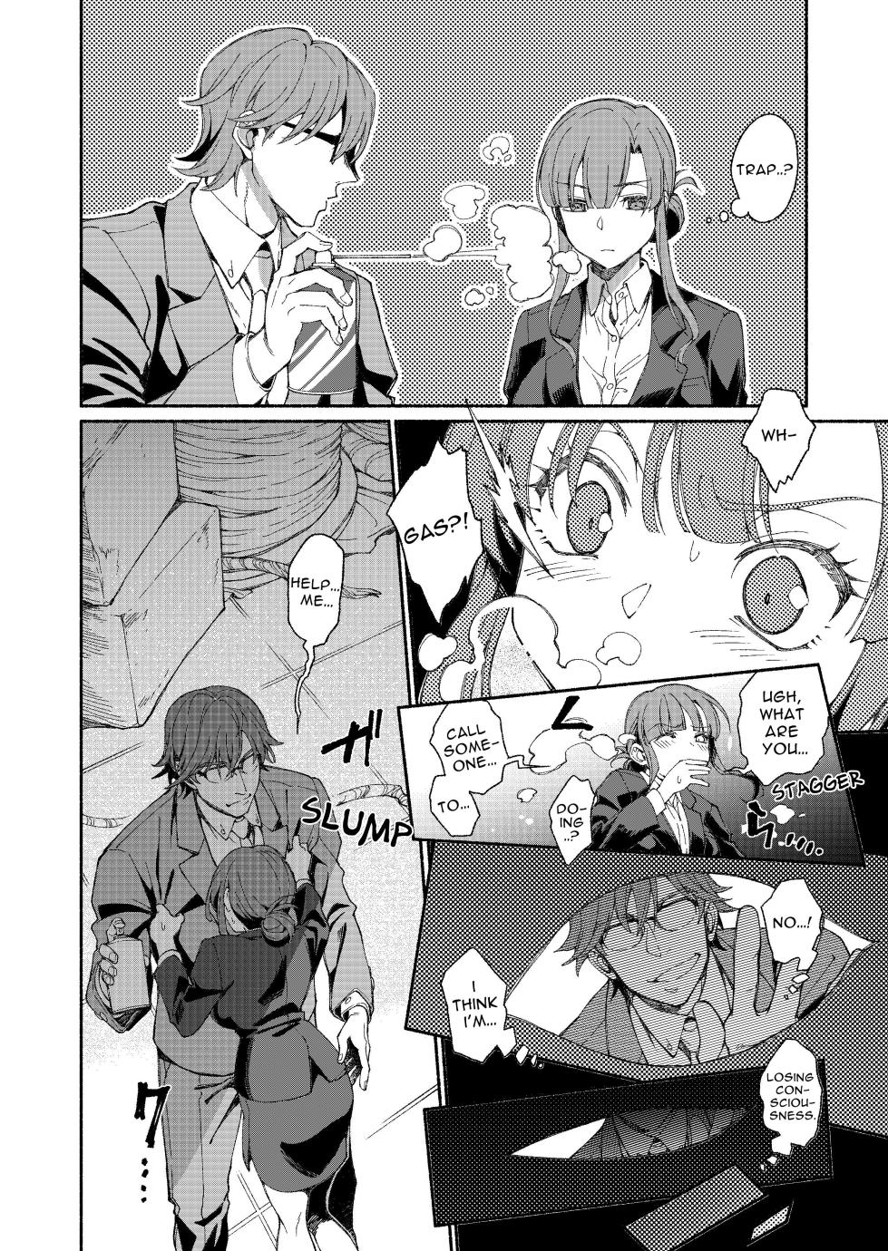 [YellowPost (Kouheki)] The Phantom Thief Wants Her Entirety [English] [birdsong translations] [Digital] - Page 9