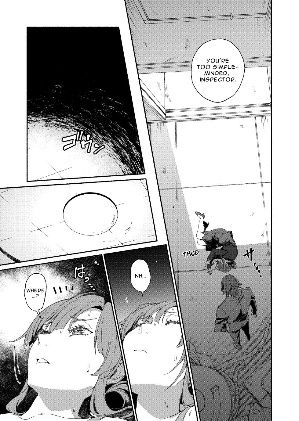 [YellowPost (Kouheki)] The Phantom Thief Wants Her Entirety [English] [birdsong translations] [Digital] - Page 10